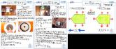 2013shimane26.jpg